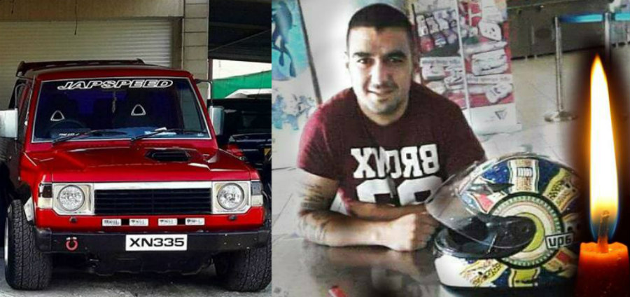 ΛΕΜΕΣΟΣ: Έκλεψαν αυτοκίνητο και τις αναμνήσεις ενός νεκρού παλληκαριού- Έχασε τη ζωή του σε θανατηφόρο ο Μάριος