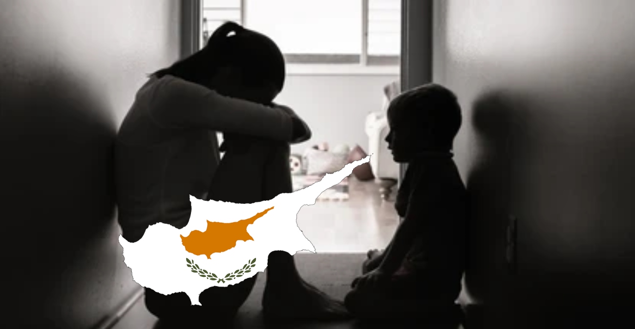 Ανάγκη σε ρούχα και σε τρόφιμα σε μονογονικές οικογένειες με μικρά παιδιά στην Κύπρο