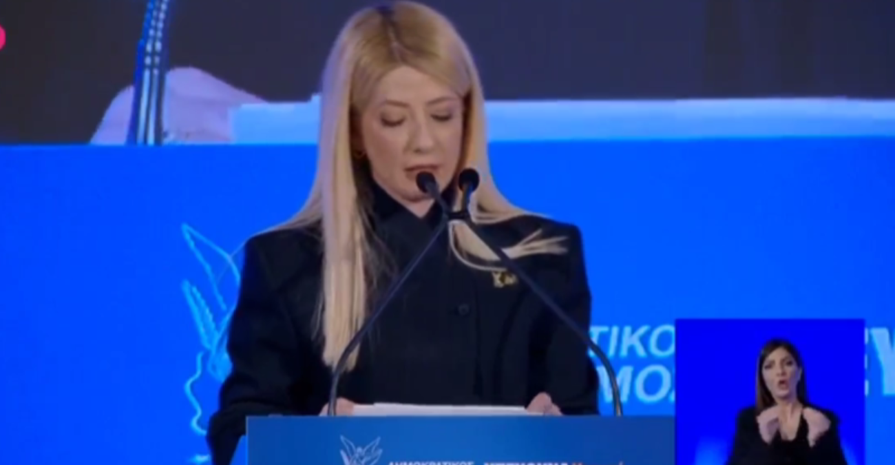 Αννίτα Δημητρίου: Εξαπολύει σφοδρή επίθεση κατά αντιπάλων - «Αντιμετωπίζουμε τις δυσκολίες»