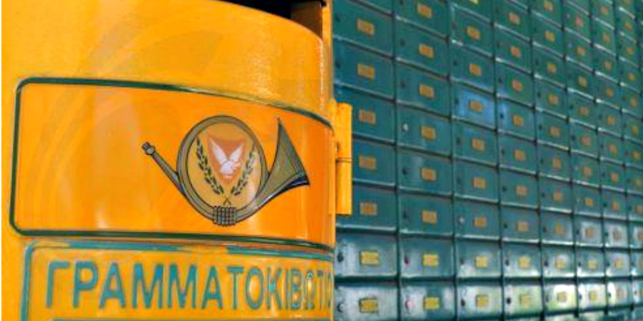 Αναστολή αποδοχής για αποστολή ταχυδρομικών αντικειμένων προς την Κίνα από Κυπριακά Ταχυδρομεία