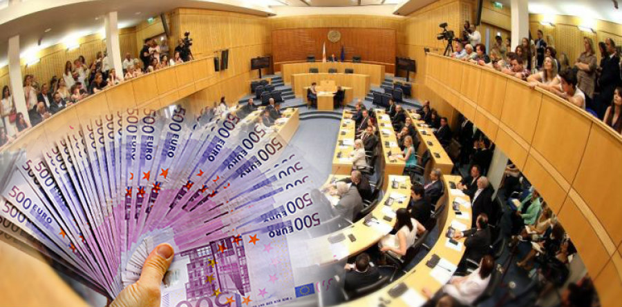 ΚΥΠΡΟΣ: Περισσότερα από 10 εκ. ευρώ μοιράστηκαν τα κόμματα- Λίστα με τα ποσά που έλαβαν