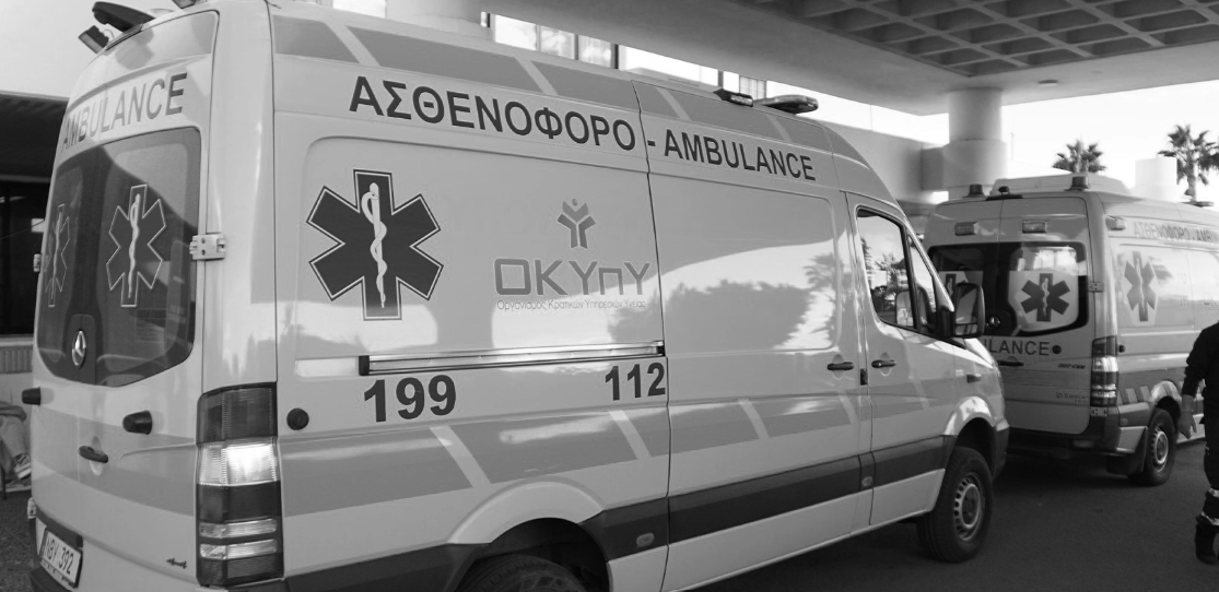 Νέα τραγωδία στην άσφαλτο: Νεκρός ο 30χρονος Γεώργιος - Πώς έγινε το θανατηφόρο