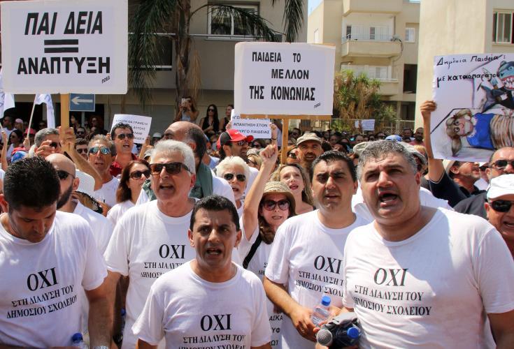 ΜΕΤΩΠΟ - ΠΑΙΔΕΙΑ:  Το 96,65% των μελών της ΟΛΤΕΚ ψήφισε 'Ναι' 
