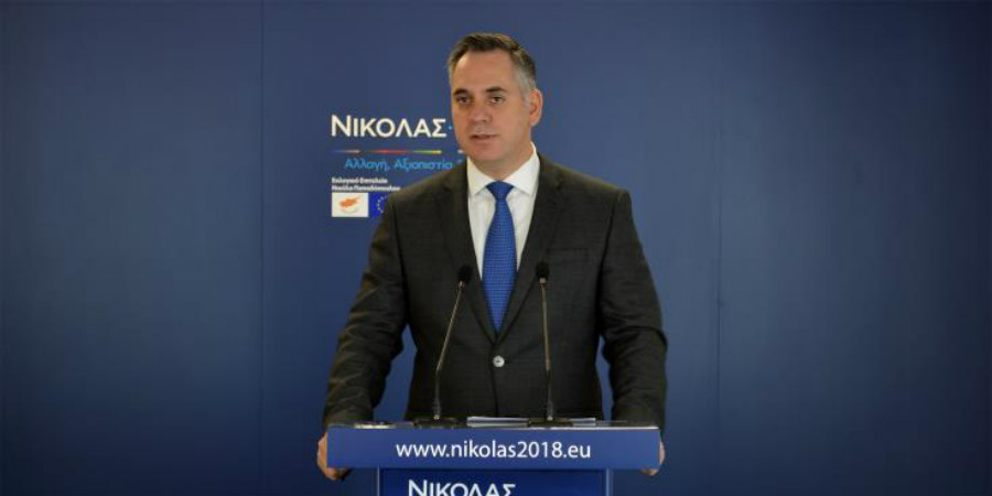Νικόλας Παπαδόπουλος: Επικίνδυνες οι δηλώσεις Αναστασιάδη για ΑΟΖ