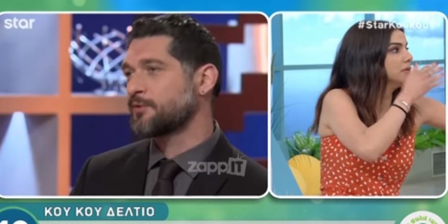 Κύπρια παρουσιάστρια μίλησε χυδαία στον αέρα – ‘Δε θες να με …’ – VIDEO