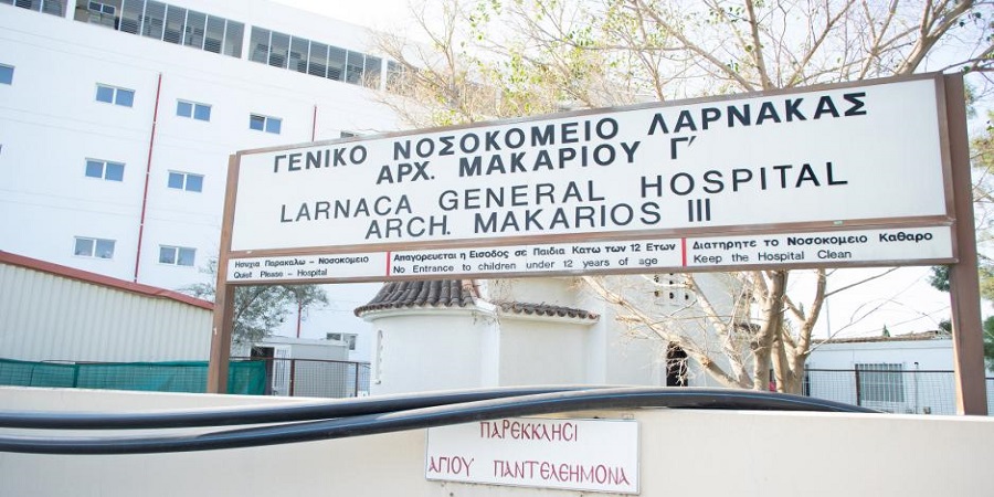 ΓΕΝΙΚΟ ΝΟΣΟΚΟΜΕΙΟ ΛΑΡΝΑΚΑΣ: 25 οι ασθενείς με κορωνοϊο που νοσηλεύονται σήμερα