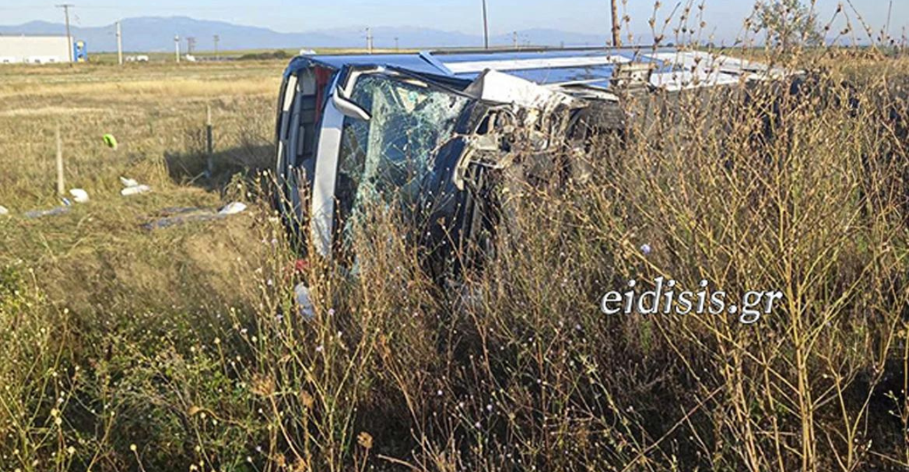 Τουριστικό λεωφορείο συγκρούστηκε με δύο αυτοκίνητα στην Ελλάδα - Τέσσερις νεκροί και πολλοί τραυματίες