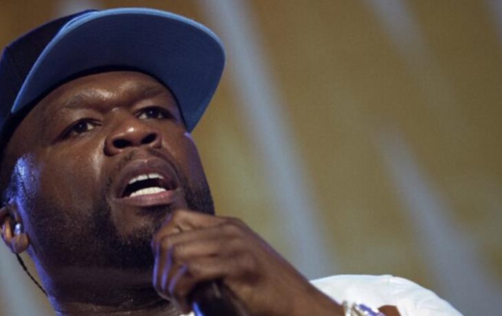 Μύκονος: Ο 50 Cent ζωντανά σε κλαμπ του νησιού για δύο ώρες και... 300.000 ευρώ - Δείτε βίντεο