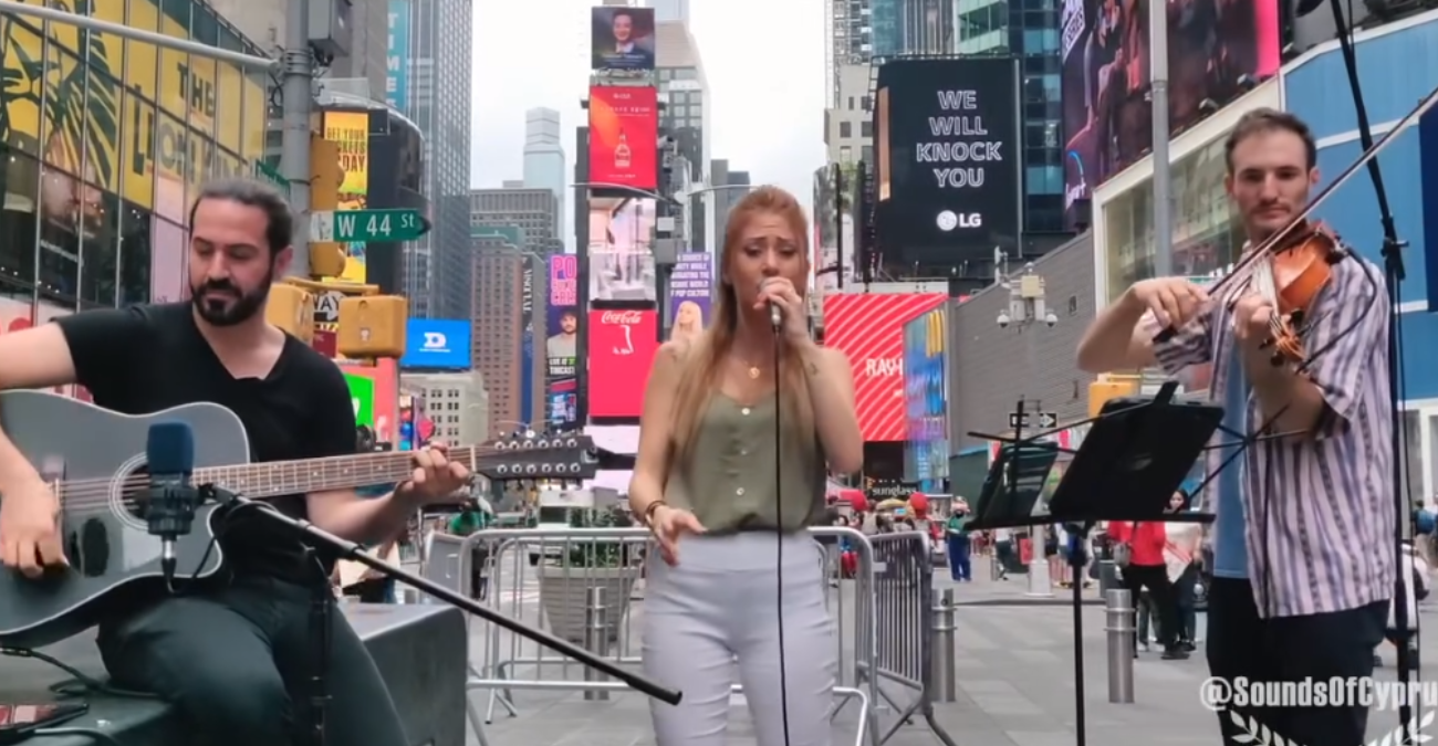 Οι Κύπριοι που κάνουν γνωστά τα τραγούδια του νησιού μας στους δρόμους της Νέας Υόρκης - Βίντεο