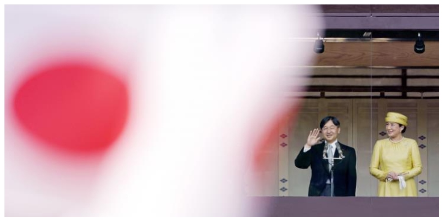  Αντρη Αναστασιάδη: Στην τελετή ενθρόνισης του νέου Αυτοκράτορα της Ιαπωνίας