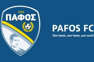 Νέο deal για την Πάφος FC – Το επίσημο καλωσόρισμα
