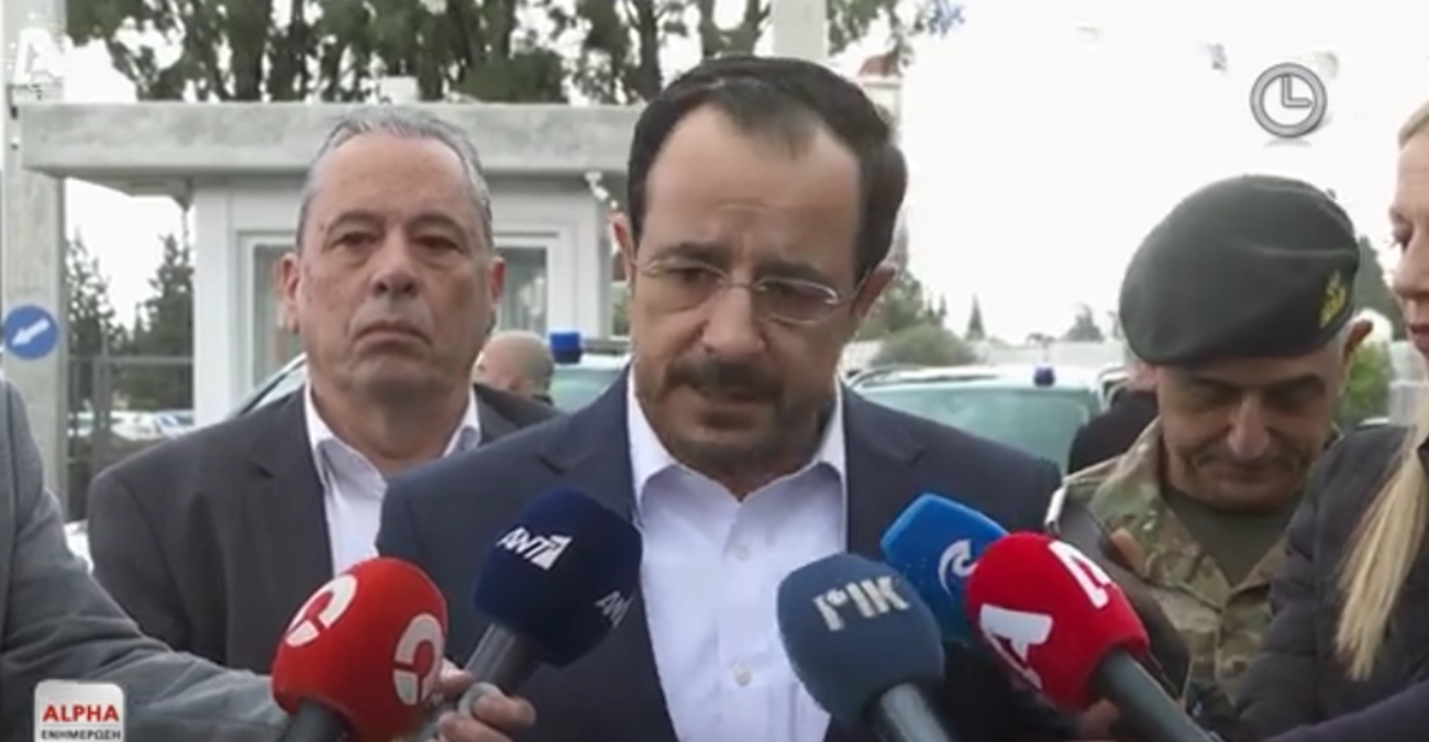 VIDEO - Χριστοδουλίδης: Η τριμερής Κύπρου–Ελλάδας–Ισραήλ δείχνει ανθεκτικότητα - Η Τουρκία απουσιάζει λόγω δικής της ευθύνης