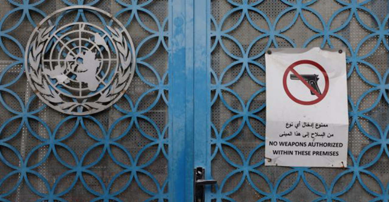 ΟΗΕ: Το Ισραήλ ηγείται μιας ενορχηστρωμένης εκστρατείας με στόχο την καταστροφή της UNRWA