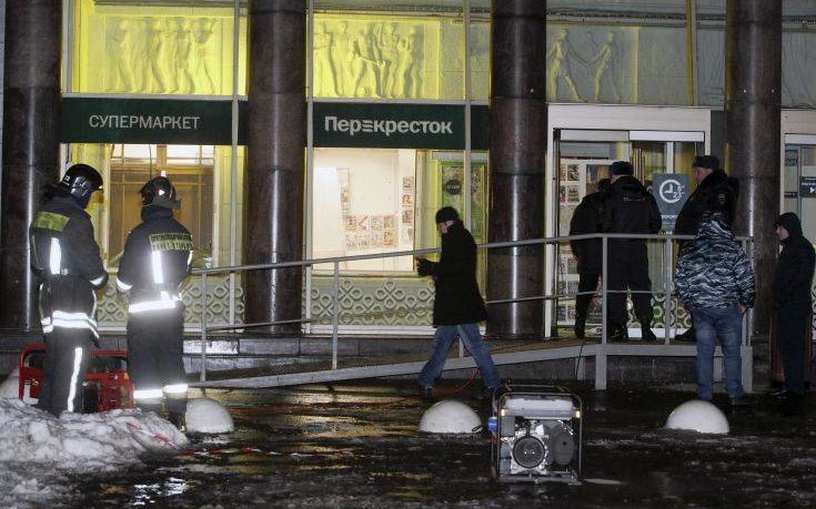 ΡΩΣΙΑ: Οι αρχές αντιμετωπίζουν ως «απόπειρα ανθρωποκτονίας» την έκρηξη στο σουπερμάρκετ στην Αγία Πετρούπολη 