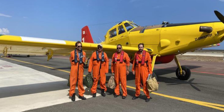 Πιλότοι αεροσκαφών Τμήματος Δασών: «Περήφανοι που εκπροσώπησαν την Κύπρο»