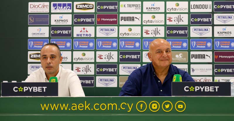 Νέα εποχή με... ΑΕΚ Λάρνακας FC LTD!