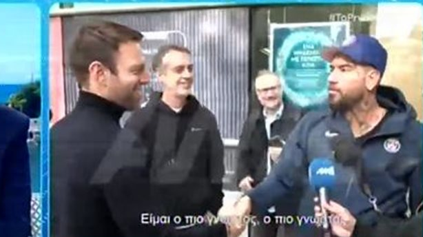 Στέφανος Κασσελάκης: Η τυχαία γνωριμία με τον Snik & ο on camera διάλογός τους! Bίντεο