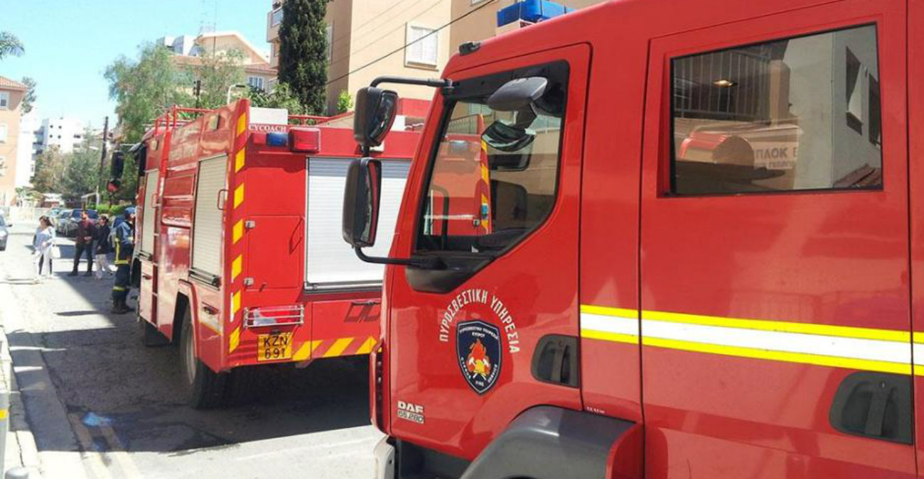 Αναστάτωση στη Λευκωσία: Ξέσπασε φωτιά σε Γυμνάσιο, βγήκαν έξω οι μαθητές – Δείτε φωτογραφία 