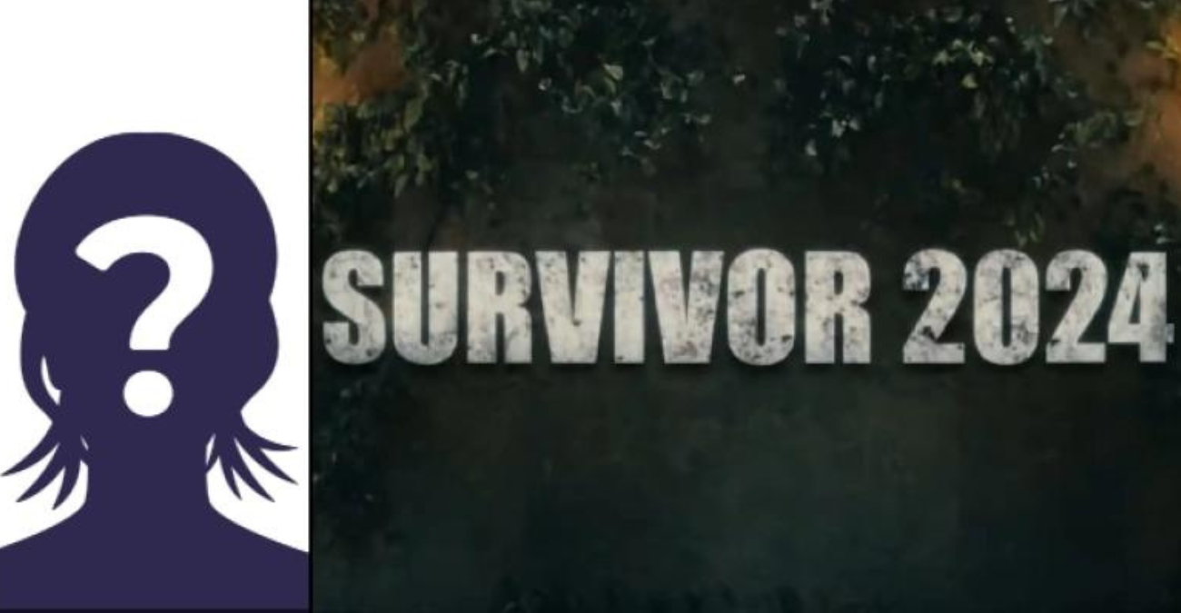 Survivor 2024: «Έκλεισε» η πρώτη γυναίκα με αδιανόητο μισθό