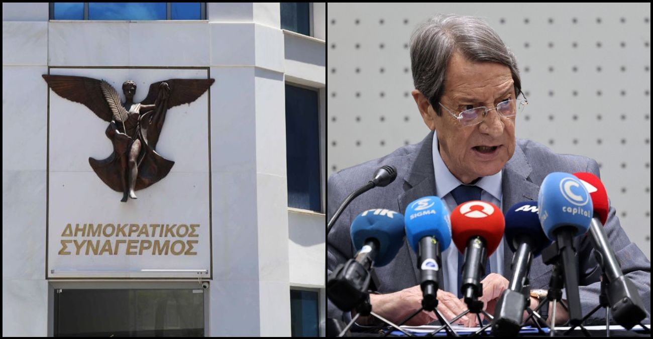 Οι σκιές του πορίσματος της Αρχής κατά της διαφθοράς βαραίνουν την Πινδάρου- Πληθαίνουν οι φωνές αποστασιοποίησης από τον Αναστασιάδη