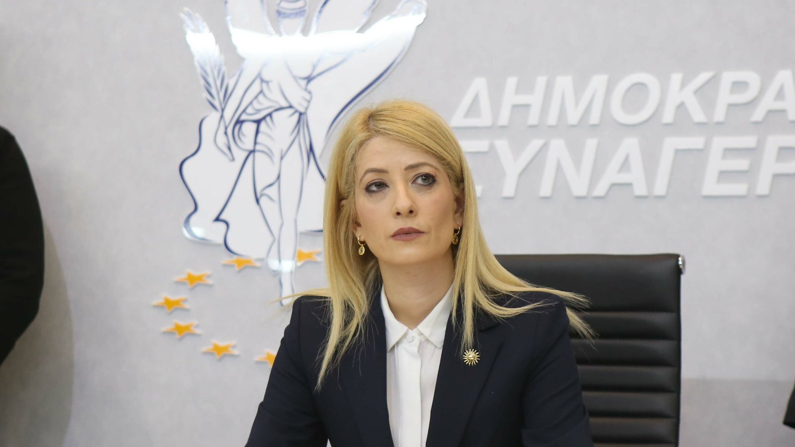 Αννίτα Δημητρίου μετά το Εθνικό - «Δεν έχουμε το αποτέλεσμα που θα θέλαμε... λιγότερα λόγια περισσότερη δουλειά»