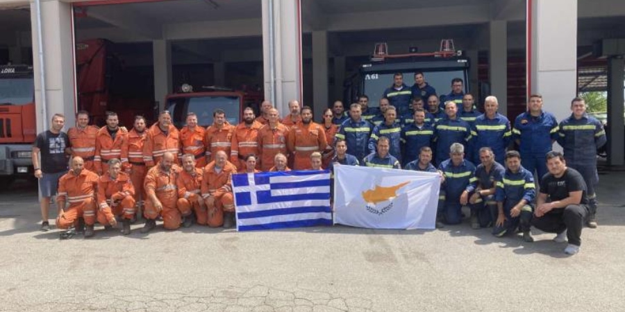 Αναστασιάδης: Εκφράζει ευγνωμοσύνη στην κυπριακή αποστολή για τις πυρκαγιές στην Ελλάδα