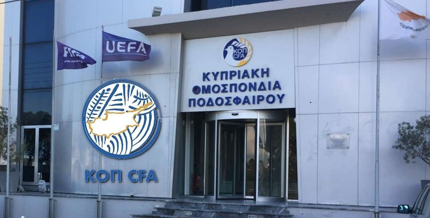 Οφειλές σωματείων και κριτήρια: Ο ένας τα ρίχνει στον άλλο - Οι επιστολές, η διορία της ΚΟΠ και οι αντιδράσεις βουλευτών