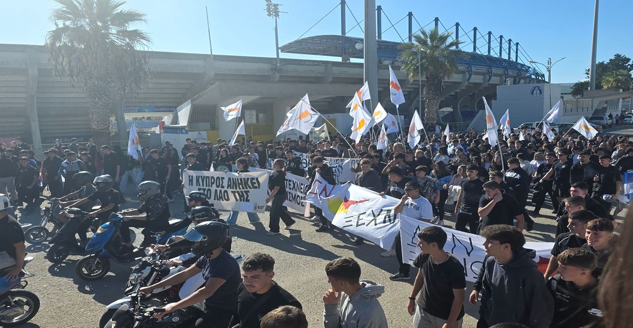 «Δεν ξεχνώ, αγωνίζομαι» - Καταδίκασαν το ψευδοκράτος οι μαθητές σε όλη την Κύπρο 