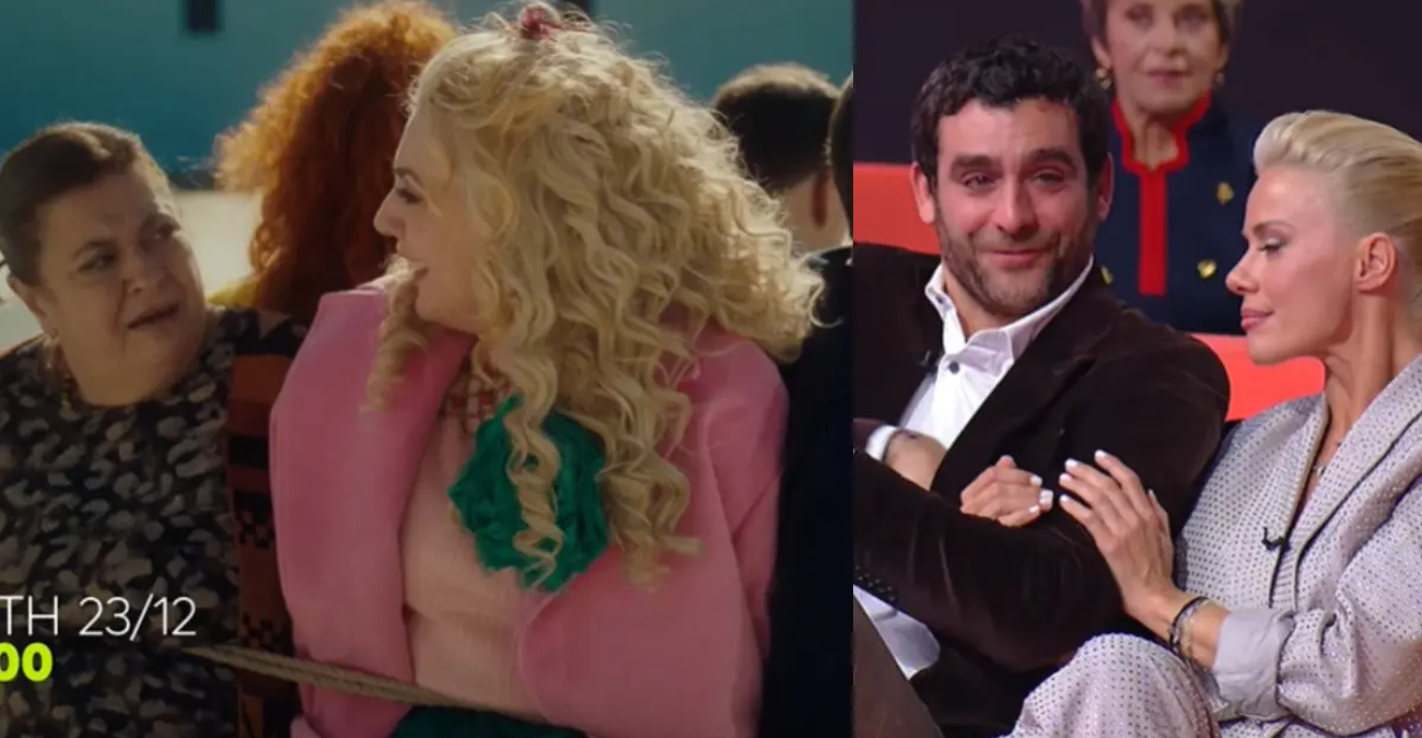 Παρά Πέντε: Κυκλοφόρησε το απολαυστικό επίσημο trailer του reunion - Video