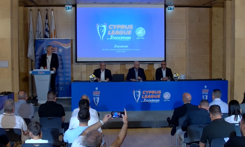 Το αναλυτικό πρόγραμμα των 26 αγωνιστών της Cyprus League by Stoiximan για τη σεζόν 2025-2026