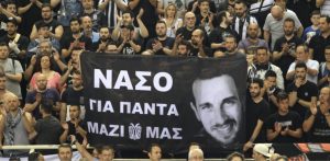 Νάσος Κωνσταντίνου: Η εισαγγελέας ζητά την καταδίκη όλων των κατηγορουμένων για τον θάνατο του φιλάθλου του ΠΑΟΚ