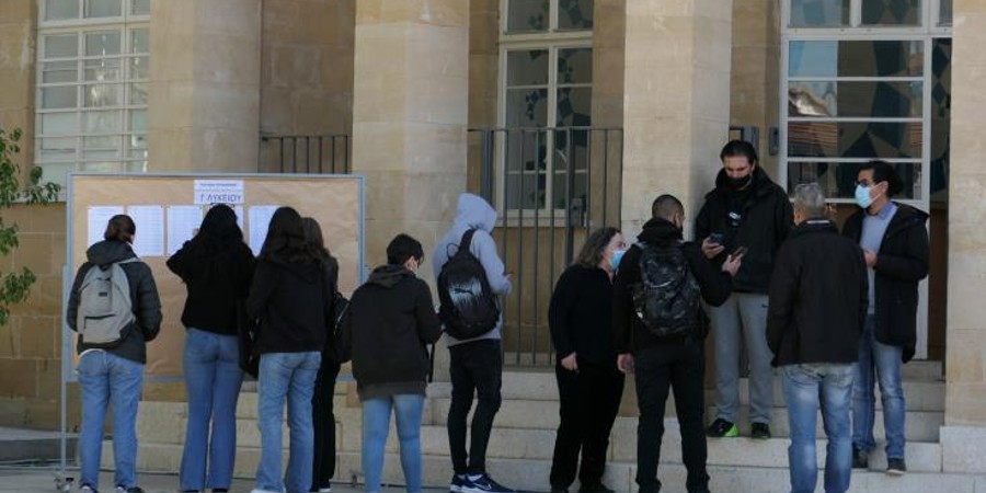 Κατεβαίνουν σε πορεία οι γονείς Μέσης Εκπαίδευσης - Διαμαρτύρονται για εξετάσεις τετραμήνων