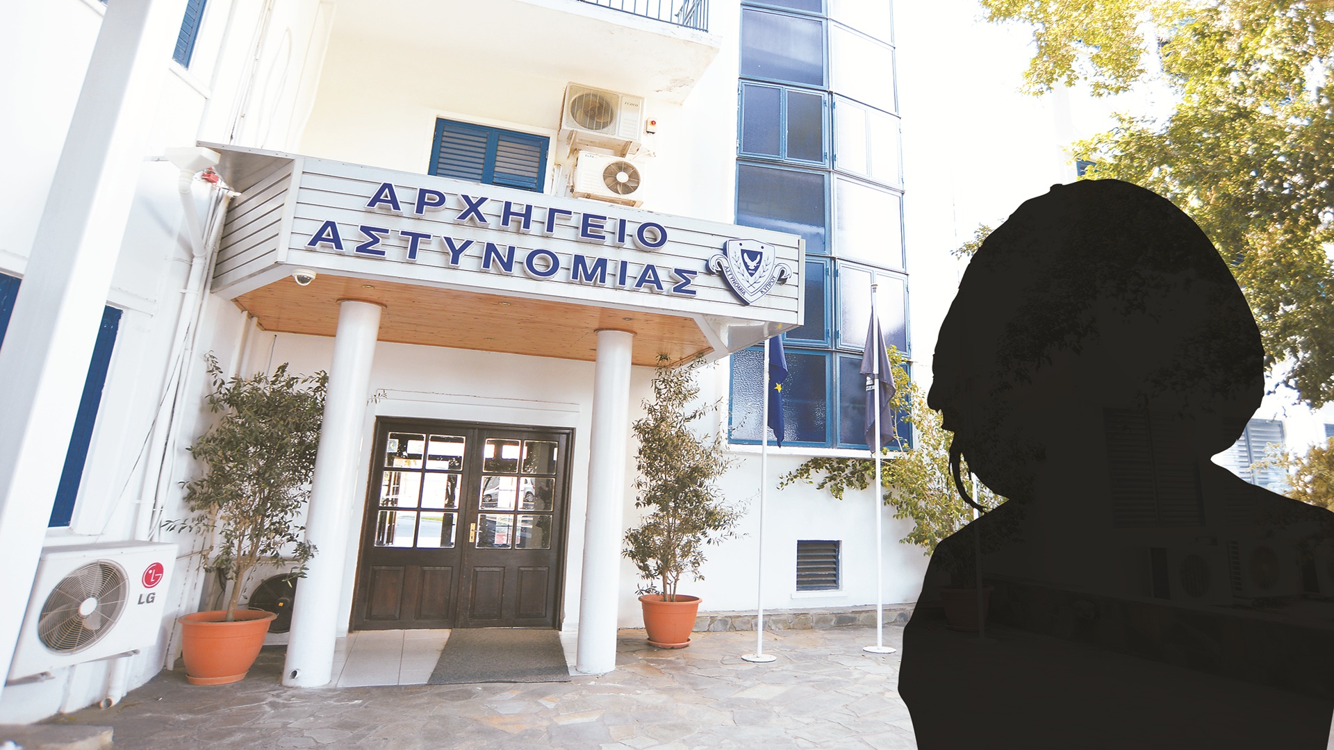 Νέες εξελίξεις με την υπόθεση «Σάντυ» - Στα χέρια του Αρναούτη η έκθεση, αναμένεται ενημέρωση Φυτιρή