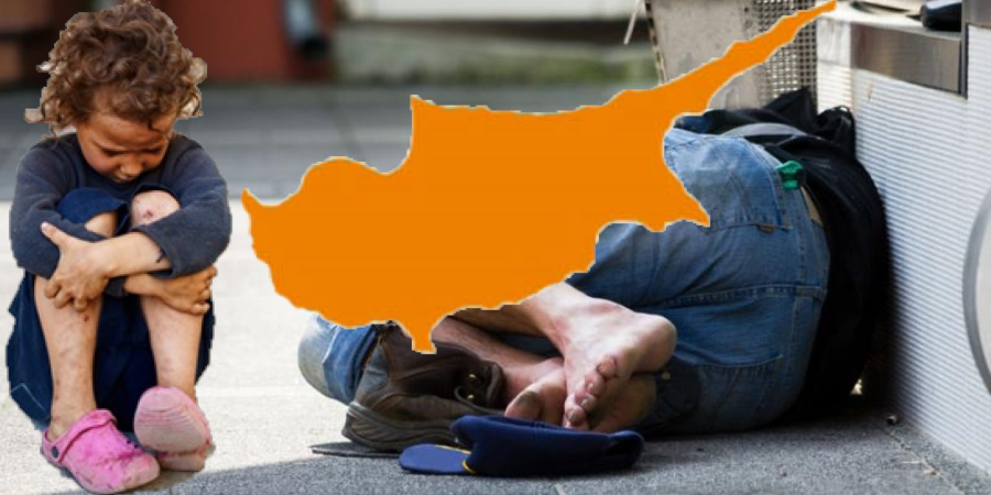 Λυγίζουν ιστορίες Κυπρίων: «Δεν έχουν μακαρόνια να ταϊσουν τα μωρά τους, παπούτσια να πάνε σχολείο - Κινδυνεύουν να μείνουν άστεγοι»