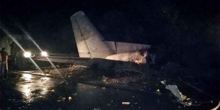 ΟΥΚΡΑΝΙΑ: Τουλάχιστον στους 25 οι νεκροί από την αεροπορική τραγωδία - Τι δείχνουν τα πρώτα στοιχεία 