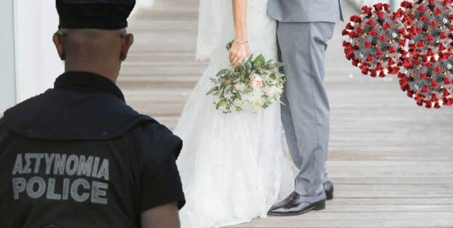 ΚΥΠΡΟΣ - ΚΟΡΩΝΟΙΟΣ: Από 250 επαφές σε γάμο δήλωσαν μόνο... 20 - ‘Τούτοι είναι, μην μας ξαναενοχλήσετε’ λέει ο γαμπρός στην ιχνηλάτηση 