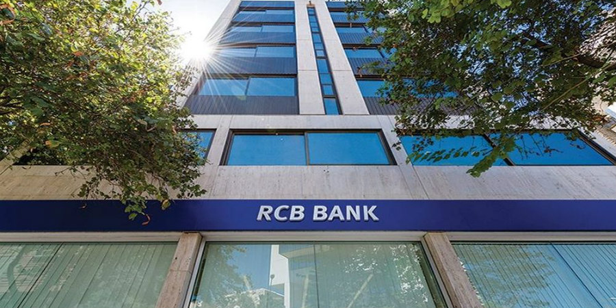 Η ΕΚΤ απαγόρευσε στη RCB να δέχεται νέους πελάτες κατά τη διάρκεια απόσυρσής της από τις τραπεζικές εργασίες