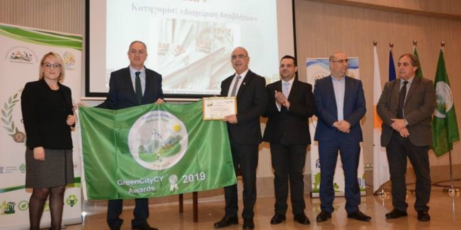 Το βραβείο 'Πράσινη Πόλη της Κύπρου' κατέκτησε ο Δήμος Σωτήρας