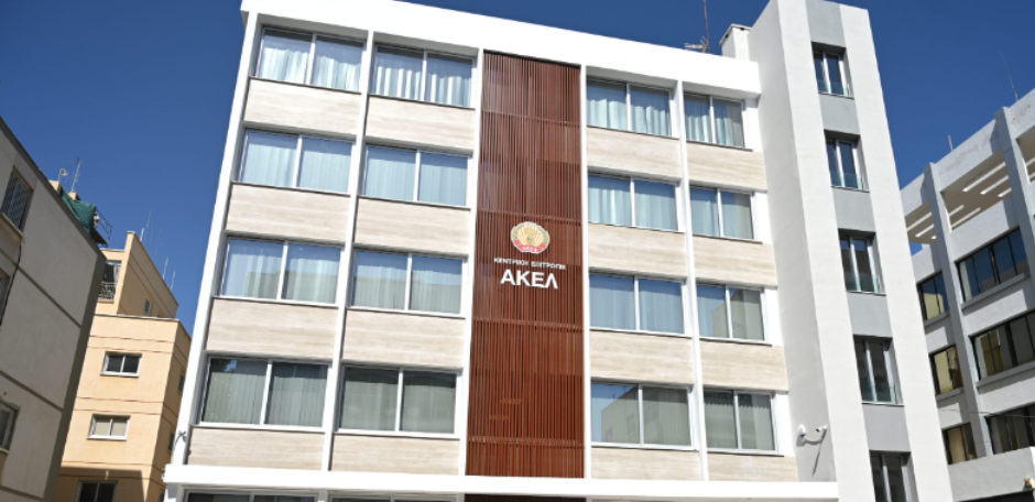 Πρώτη αντίδραση ΑΚΕΛ για «Κράτος Μαφία»: «Ο βίος και η πολιτεία του Νίκου Αναστασιάδη αποτελούν ντροπή για την χώρα»