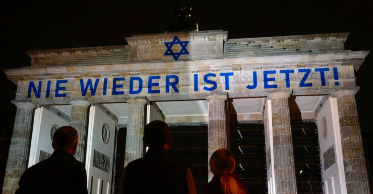 85 χρόνια από τη Νύχτα των Κρυστάλλων: Κραυγή αγωνίας από τη Γερμανία για τον αντισημιτισμό