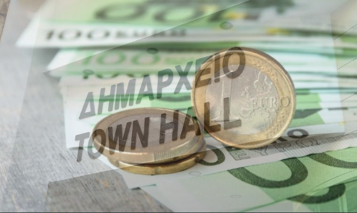 Έκθεση-κόλαφος από την Ελεγκτική: Χιλιάδες ανέλεγκτες οικονομικές καταστάσεις στον ευρύτερο δημόσιο τομέα - Στο «μικροσκόπιο» Δήμοι και Κοινότητες