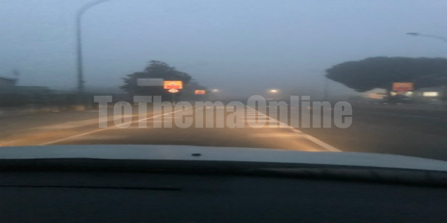 ΟΔΗΓΟΙ ΠΡΟΣΟΧΗ! Πυκνή ομίχλη 'σκεπάζει' τους δρόμους- ΦΩΤΟΓΡΑΦΙEΣ