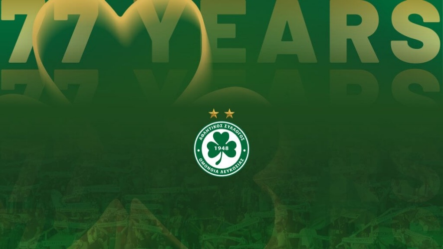 VIDEO - OMONOIA TV: Τέσσερις παλαίμαχοι ανοίγουν το... μπαούλο των αναμνήσεων και μιλούν για το έπος του 1961