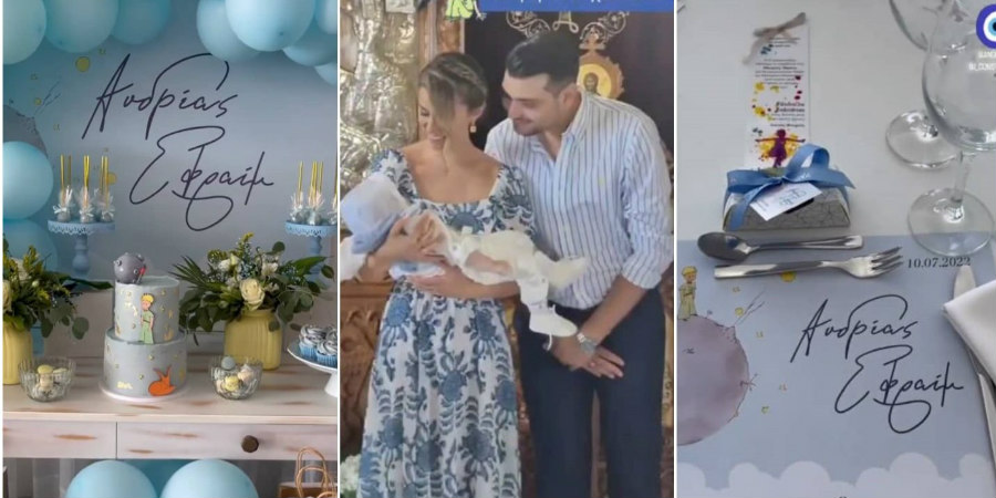 Κύπρια δημοσιογράφος βάφτισε τον 6μηνών γιο της! (Φώτος)