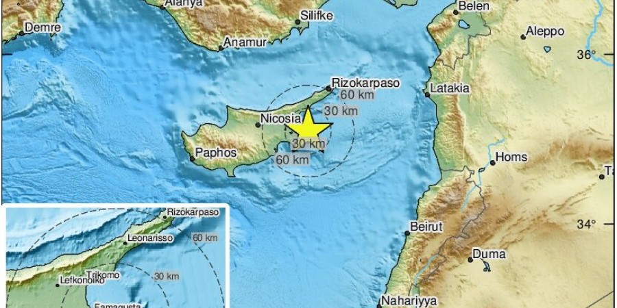 Σεισμός ταρακούνησε την Κύπρο - Έγινε ελαφρά αισθητός στην επαρχία Αμμοχώστου