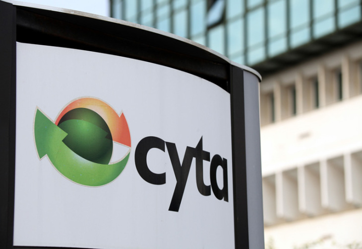Ο Ανδρέας Νεοκλέους ο νέος CEO της CYTA