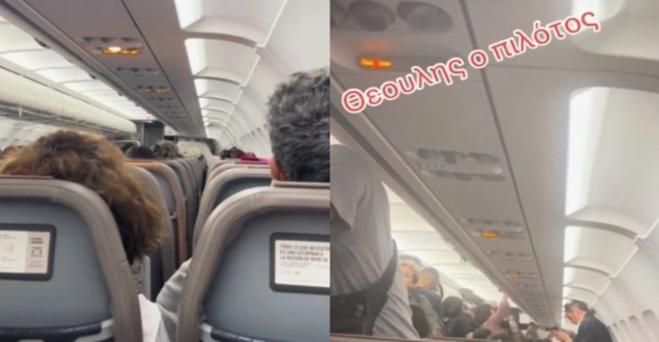 Μυθικός πιλότος σε πτήση απο Σαντορίνη: «Φτάσαμε 35 λεπτά νωρίτερα, αυτά δεν γίνονται ούτε στα παραμύθια» - Δείτε βίντεο