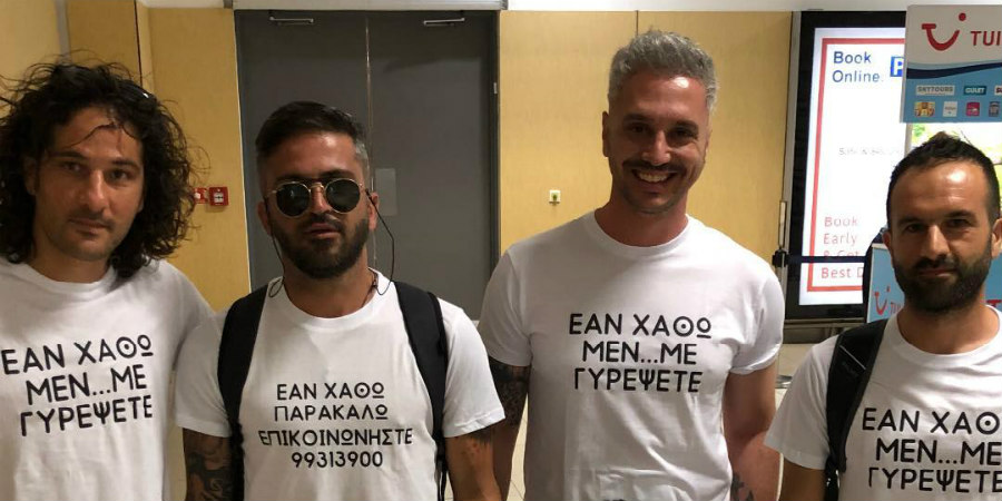 Νικόλας Ιωαννίδης: Το ξέφρενο bachelor για τον κουμπάρο του Μανώλη στην Κρήτη - VIDEO 