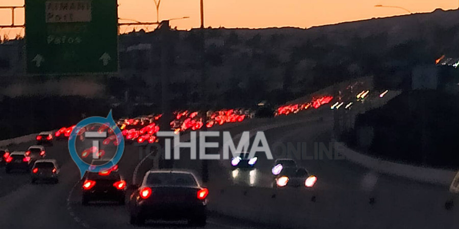 Κυκλοφοριακό χάος στον αυτοκινητόδρομο – «Πίττα» οι οδηγοί - Δείτε φωτογραφίες 