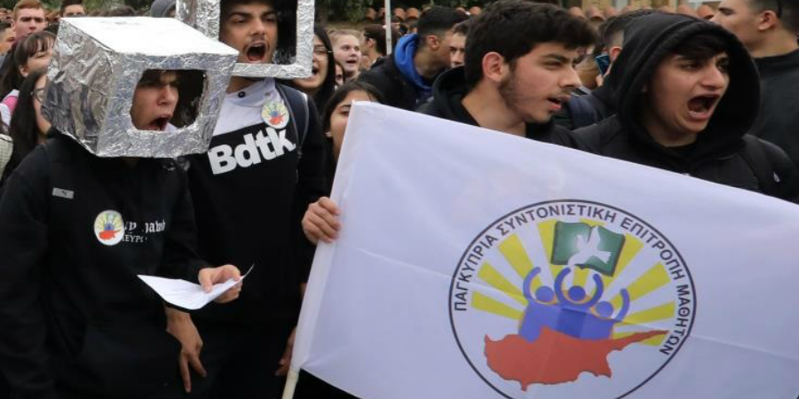Παγκύπριο Δημοψήφισμα για τα τετράμηνα διεξάγει την Τετάρτη η ΠΣΕΜ 